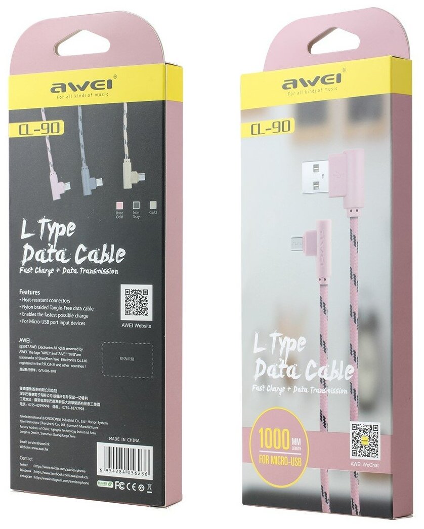 Зарядный кабель для IPhone USB-Lightning