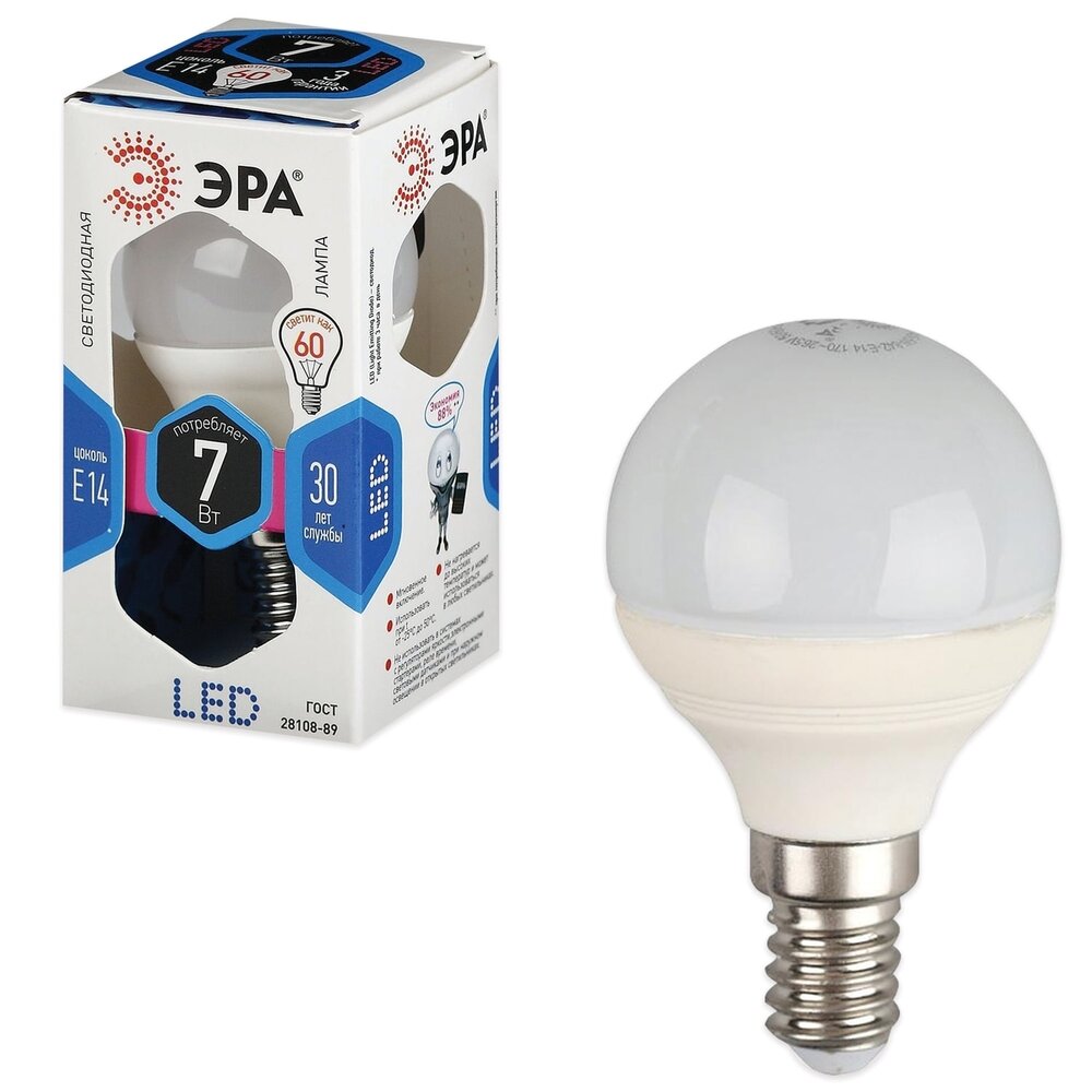 Лампа LED ЭРА стандарт 7/60 Вт Е14 шар холодный свет - фото №5
