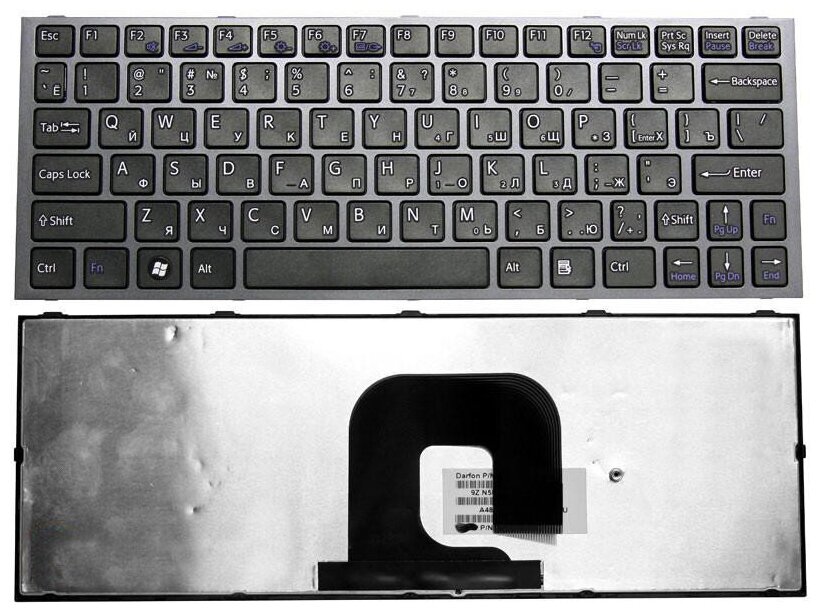 Клавиатура для ноутбука Sony Vaio VPCYB3Q1RG черная с серой рамкой 1870₽