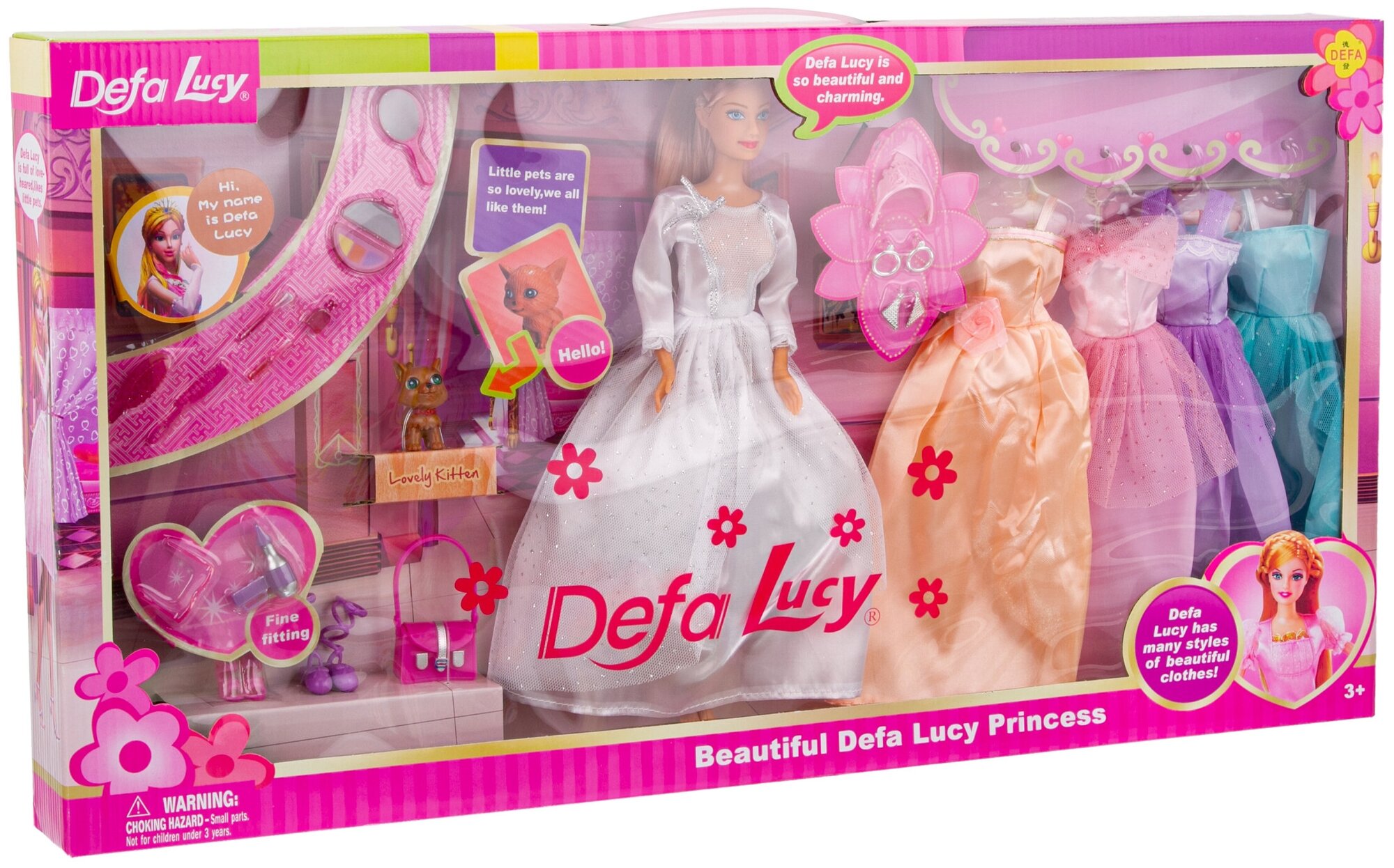 Кукла Платья Аксессуары