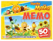 Игра-мемо Умные игры Пчелка майя, (50 карточек, 65*95 мм) (4610136737136)