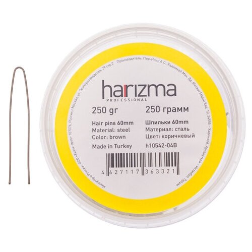HARIZMA Шпильки 60 мм прямые коричневые 250 грамм harizma harizma шпильки 60 мм прямые черные 250 грамм harizma