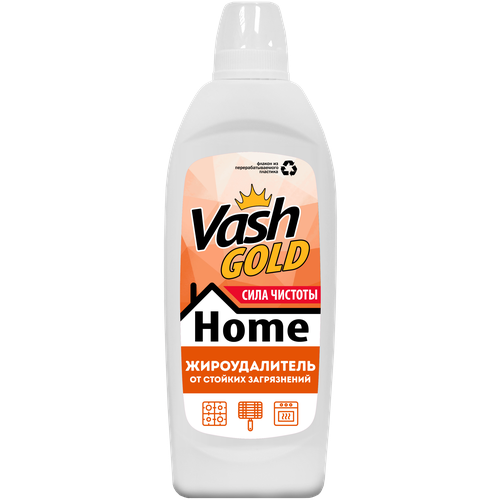 Жироудалитель Vash GOLD, 3 л