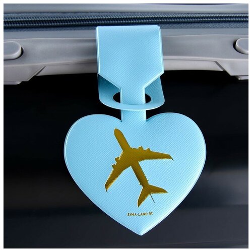 фото Бирка на чемодан в виде сердца, голубая, 22.3 х 8 см нет бренда