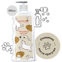 Гипоаллергенное гель-мыло Muzzle для мытья лап и живота собак и кошек, шампунь с комплексом витаминов, жидкое гель мыло для животных всех типов шерсти