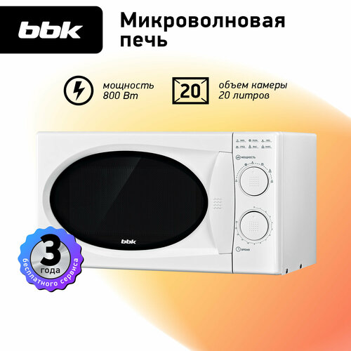 Микроволновая печь BBK 20MWS-803M/W, белый микроволновая печь bbk 20mws 703m w белый