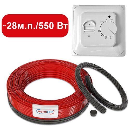 Теплый пол кабель WarmCoin POWER ЭКО 550 Вт 28 м с терморегулятором 3997₽