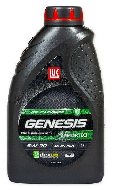 LUKOIL Лукойл Genesis Armortech Dx1 5w30 (1l)_масло Мотор! Синт Sn Plus/Sn-Rc, Ilsac Gf-5, Dexos1 Gen 2