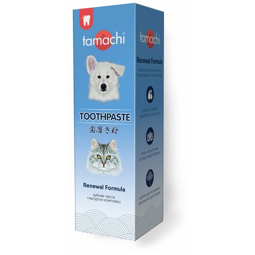 Купить Зубная паста Tamachi для кошек и собак, 100 мл
