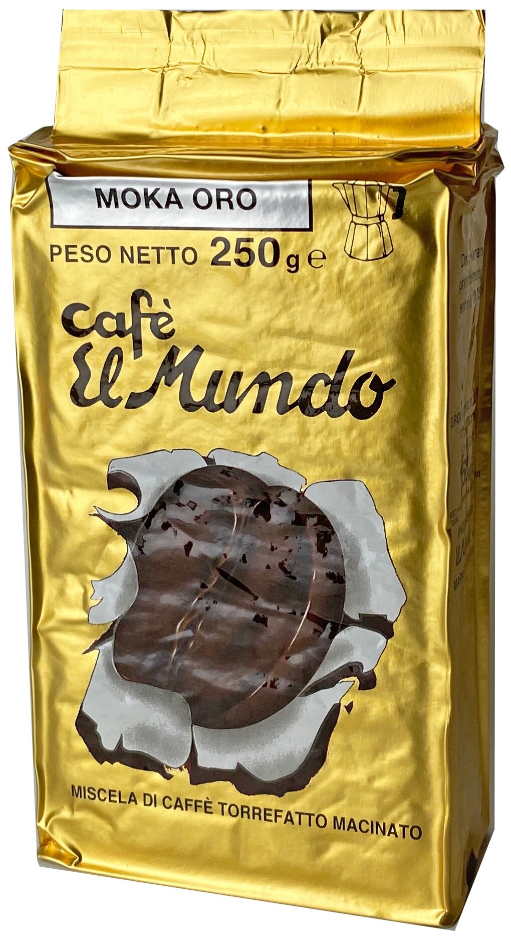 Молотый кофе El Mundo 100% Arabica. 250 г. Италия