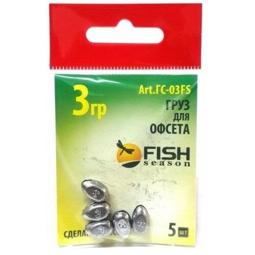 обжим fish season 1 0мм 1 5 20шт 6007 10f Груз Fish Season сменный для офсетного крючка 3 г. (5 шт.)