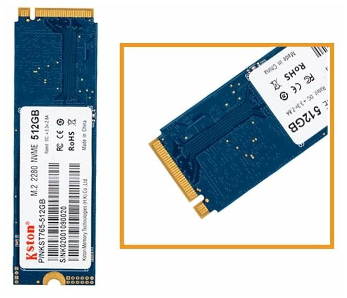 Твердотельный накопитель Kston NVMe 512 ГБ M2 ST765-512GB
