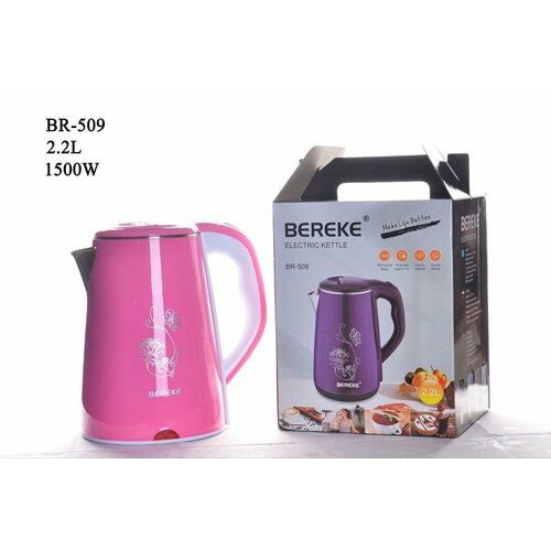 Электрический чайник Bereke BR-509 109000₽