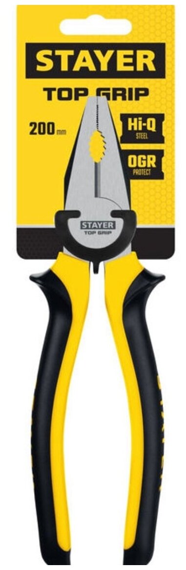 Комбинированные плоскогубцы Stayer TOPGrip 200мм