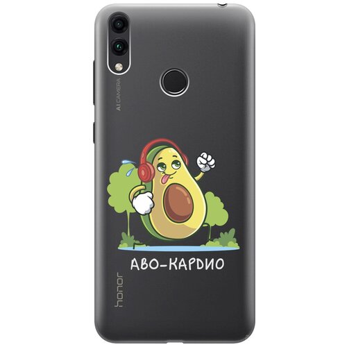 Силиконовый чехол с принтом Avo-Cardio для Honor 8C / Хонор 8С силиконовый чехол на honor 8c хонор 8с енот за стеклом