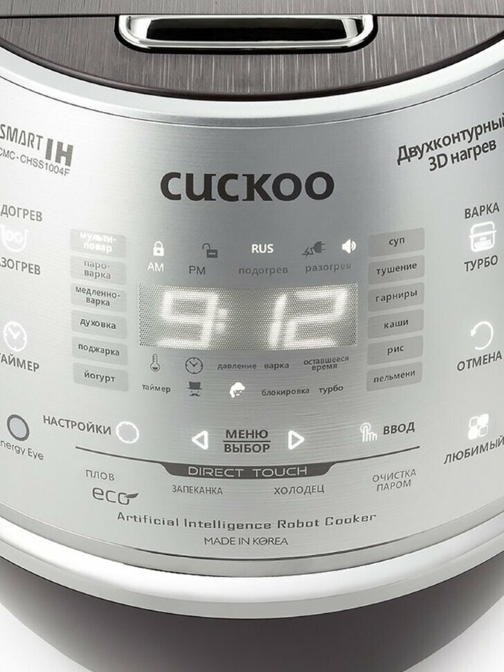 Мультиварка Cuckoo - фото №9