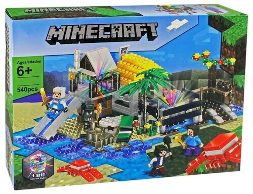 Конструктор Minecraft ( Аквапарк) №98014 Дом с мельницей и LED подсветкой, 540 деталей.