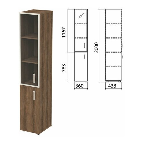 Шкаф закрытый со стеклом в алюминиевой рамке 