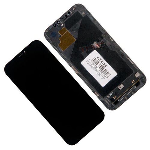 Display / Дисплей в сборе с тачскрином для iPhone 12 Pro Max, черный