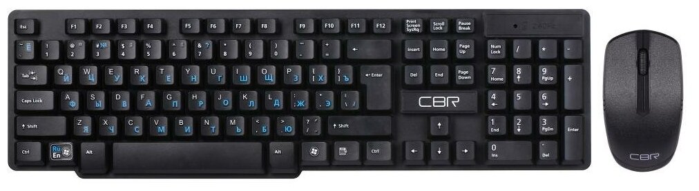 Набор CBR KB SET 720W