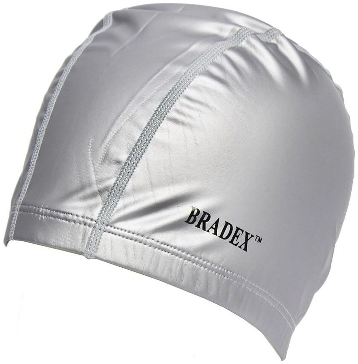 Шапочка для плавания Bradex ткань с покрытием серый - фото №1