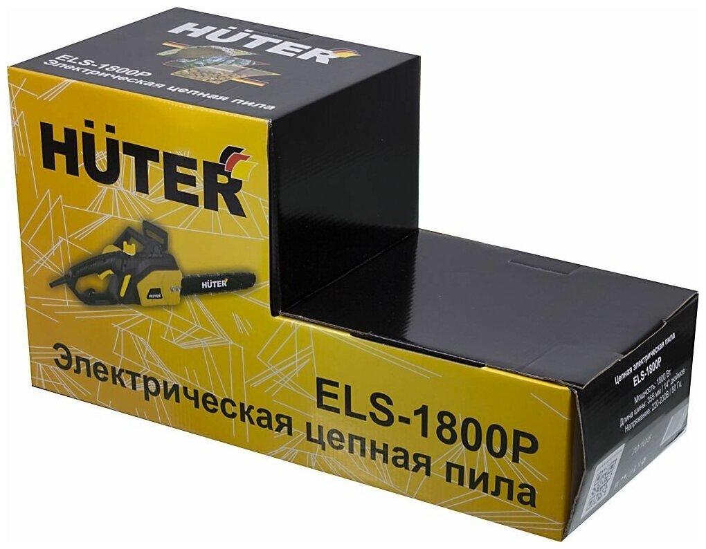 Электрическая пила Huter ELS-1800P (2021) 1800 Вт/245 лс
