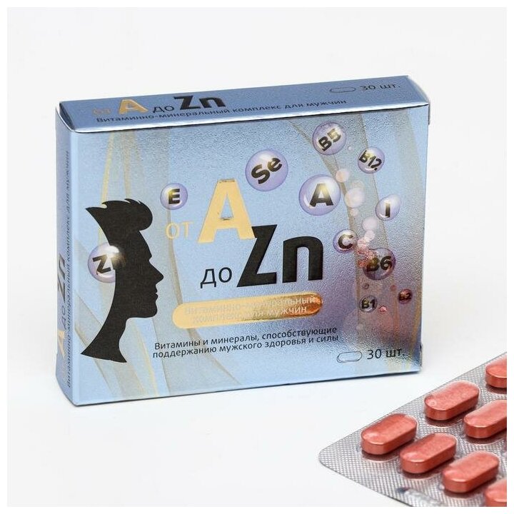 Витаминный комплекс A-Zn для мужчин 30 таблеток