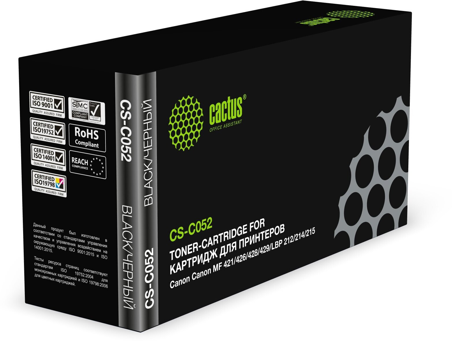 Картридж лазерный Cactus CS-C052 black ((3100стр.) для Canon Canon MF421/426/428/429/LBP 212/214/215) (CS-C052)