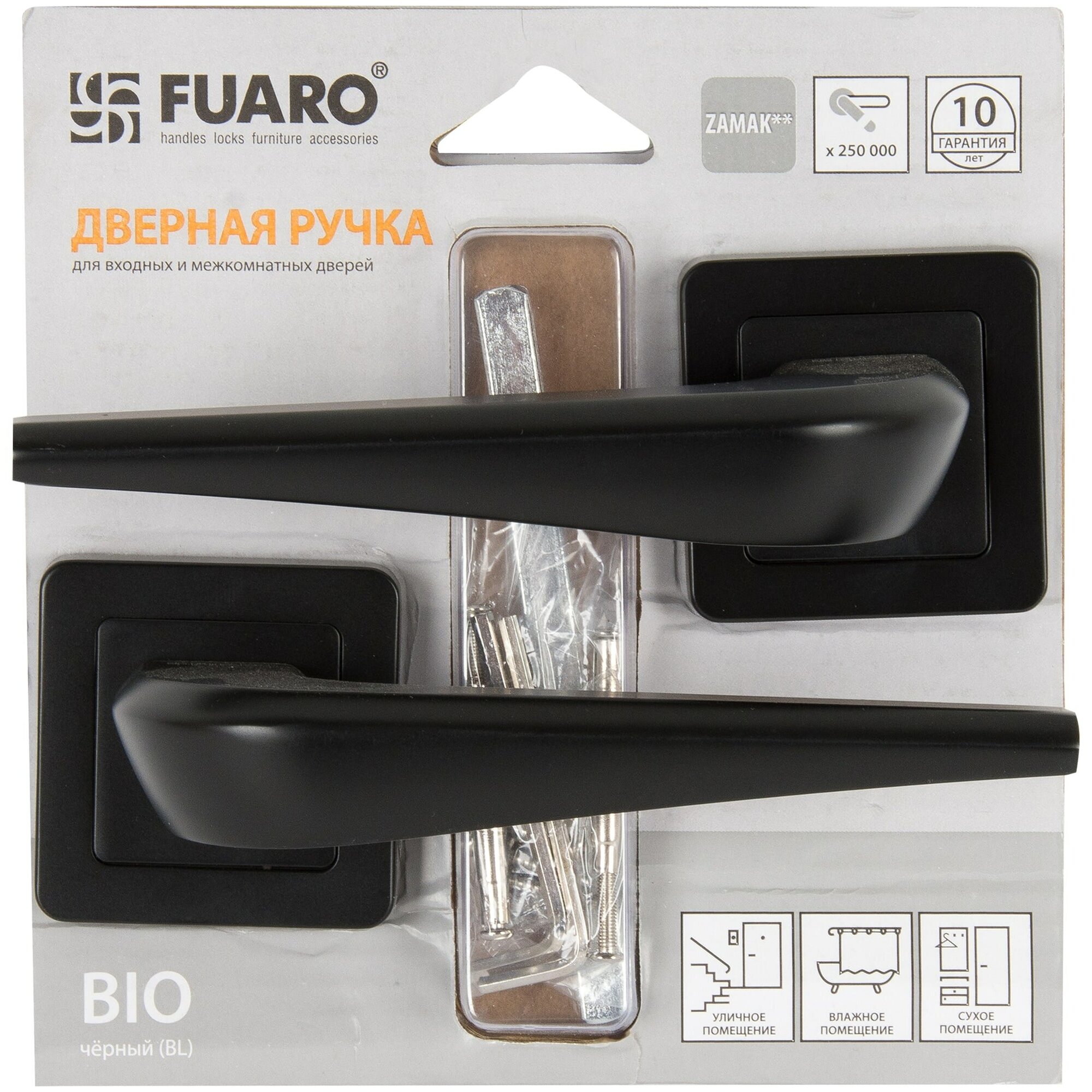 Ручка раздельная FUARO BIO XM BL-24 черный /40869/ - фотография № 7