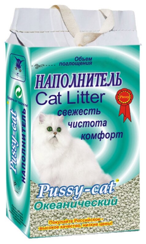 Наполнитель Pussy-Cat Cat Litter Океанический для кошек, впитывающий, 4.5 л, 2 кг