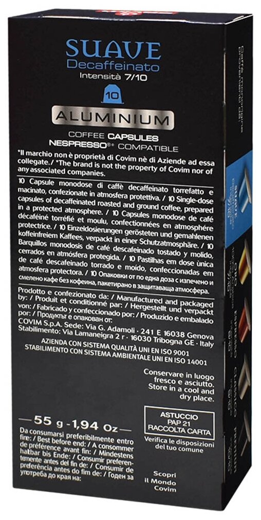 Кофе в капсулах COVIM Nespresso Alu Decaffeinato, 10 капсул. — фото 1