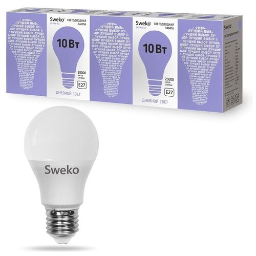 Лампочка Sweko 42LED-A60-10W-230-6500K-E27-P, Холодный белый свет, 10 Вт, Светодиодная, 5 шт.
