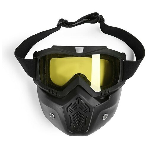 --- Очки-маска для езды на мототехнике, разборные, стекло желтое, цвет черный