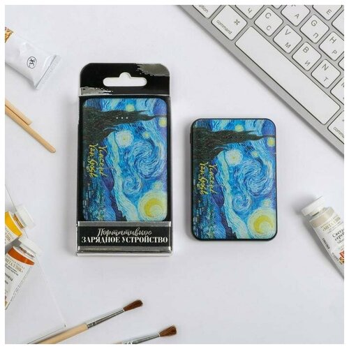 Внешний аккумулятор Звездная ночь 5000 mAh 63 х 95 см 156300₽