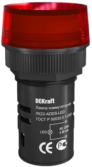 DEKraft Лампа комм. ADDS D22 красный LED 220В ЛK-22