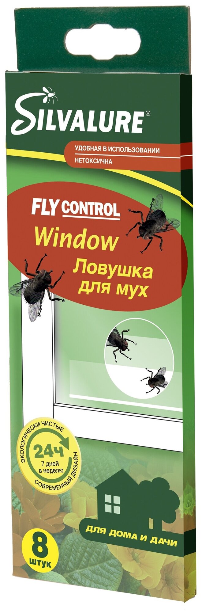 Клеевые ловушки для мух SILVALURE WINDOW, 8шт - фотография № 9
