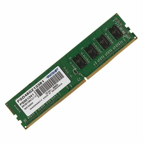 Оперативная память Patriot Signature PSD48G213381 DDR4 - 1x 8ГБ 2133МГц, DIMM, Ret