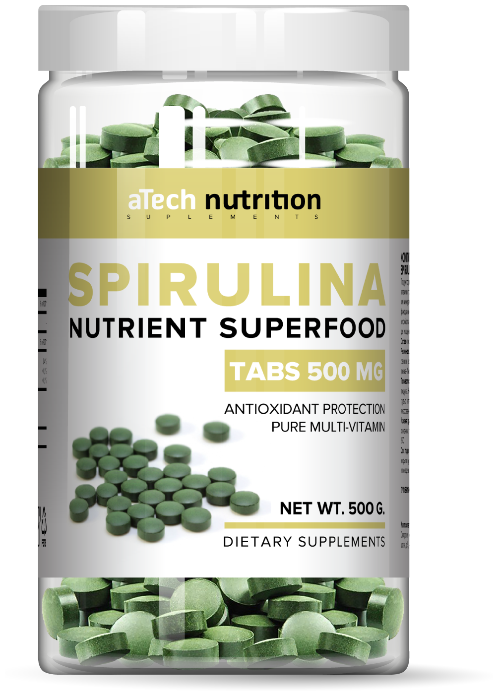 SPIRULINA SUPERFOODS («спирулина»), в таблетках, 500гр банка, aTech nutrition