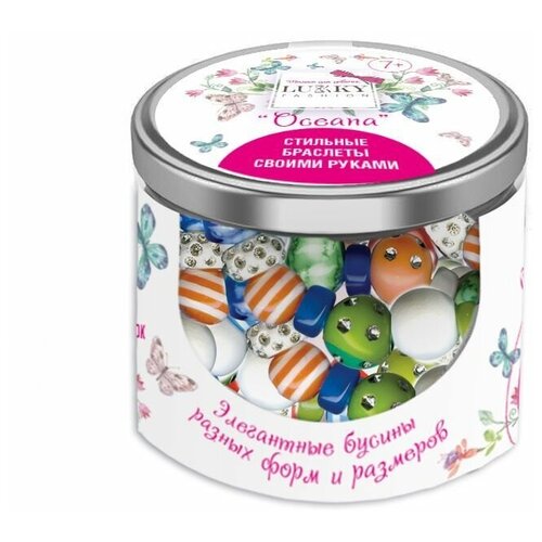 LUKKY FASHION Набор для создания браслетов Oceana 920₽