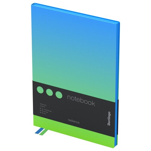Berlingo Записная книжка А5 80л, кожзам, Berlingo Radiance, черный срез, голубой/зеленый градиент, 2 шт.