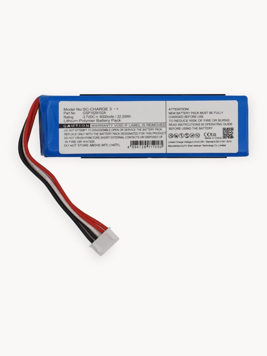 Аккумулятор для JBL Charge 3 / GSP1029102A / MLP912995-2P, обратная полярность (6000mAh, 3.7V)