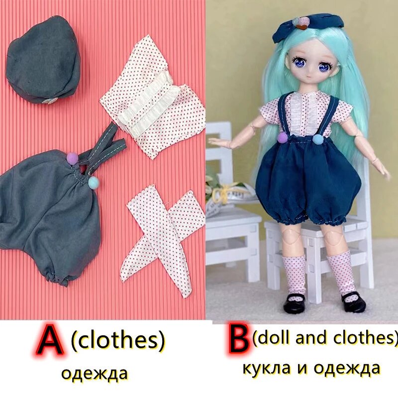 Шарнирная кукла 30 см 1/6 Черный, 24, only clothes (A)