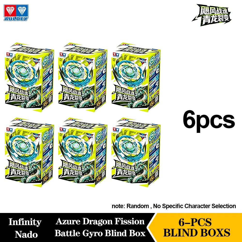 AULDEY Infinity Nado Battle Gyro AD6PCS Blind Boxs