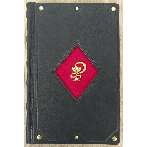 Ежедневник подарочный в кожаном переплете ручной работы 