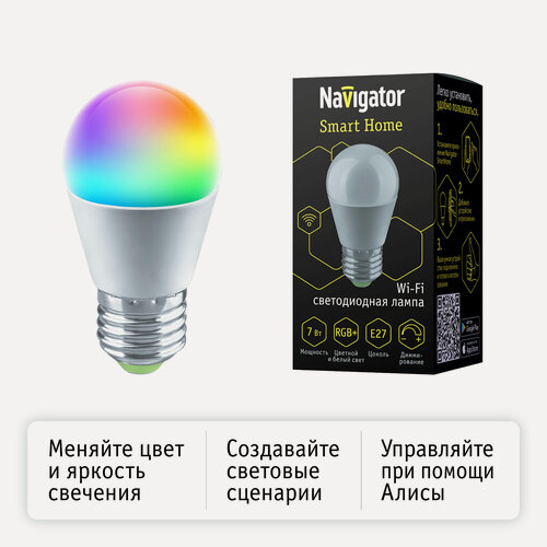 Изображение товара Умная лампочка Navigator 82 423, 7Вт, шар Е27, работает с Алисой