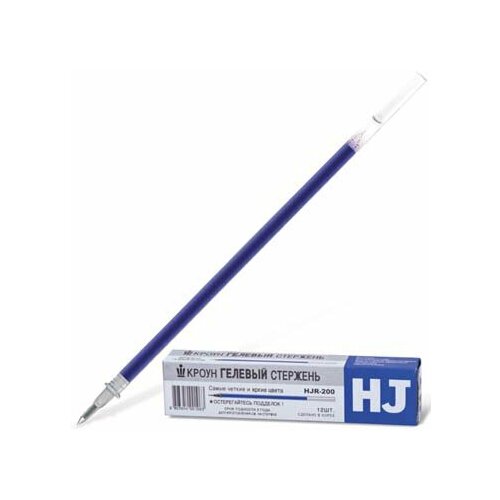 Стержни гелевые CROWN (синий.) HJR-200 (12/144)