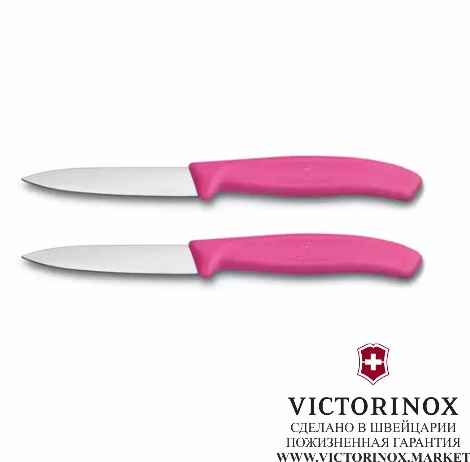 Набор кухонных ножей VICTORINOX Swiss Classic [6.7606.l115b] - фото №5