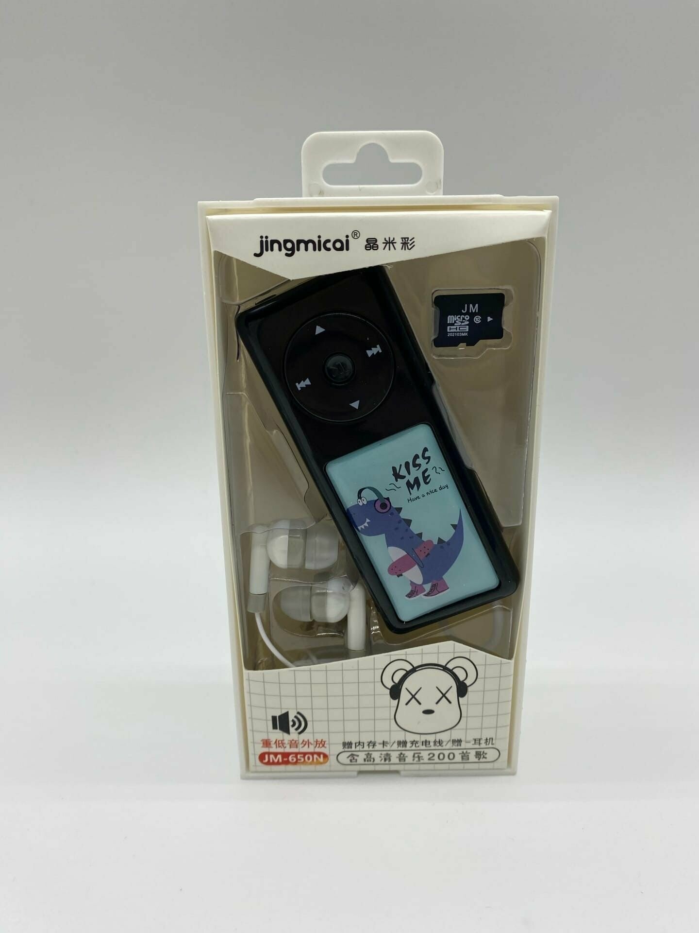 Портативный MP3 плеер 650N черный С наушниками и Micro SD MP3 плеер с картинами
