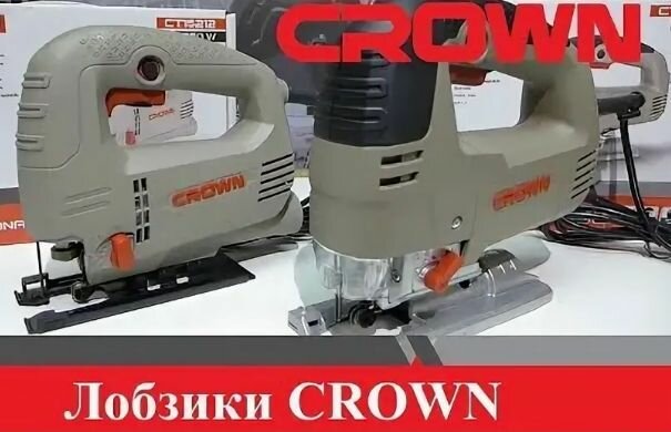 Электролобзик CROWN - фото №5