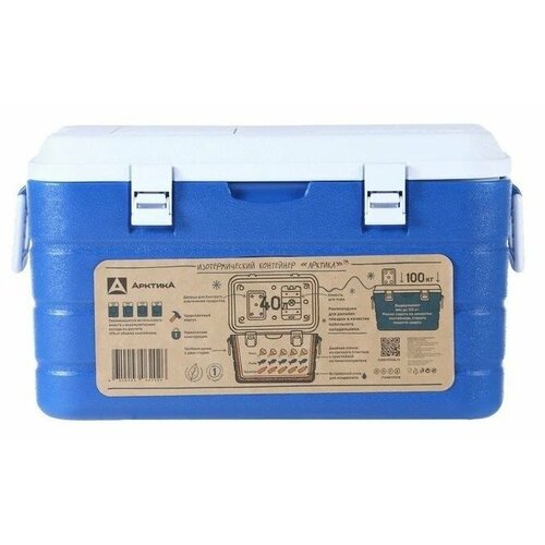 фото Изотермический контейнер арктика 40л